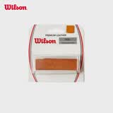 Wilson威尔胜网球拍手柄柄皮 棕色WRZ420100