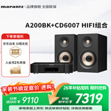 马兰士（MARANTZ）CD6007+普乐之声A200 cd机有源HIFI音响蓝牙5.3发烧监听音箱家用电脑电视音箱 黑色