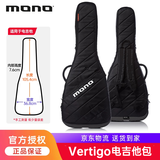 MONO吉他包加厚琴包电吉他贝斯民谣木吉他古典贝司硬壳盒航空托运背包 Vertigo强化款电吉他包黑色