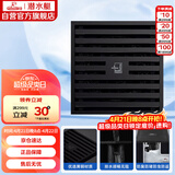 潜水艇（Submarine）BTK40-10黄铜烤漆黑色地漏卫生间淋浴大排量防臭地漏 移位40管径