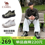 骆驼（CAMEL）溯溪鞋男撞色拼接绑带户外鞋 L24S076620M 军绿/黑/银(男款) 41