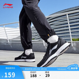 李宁革面跑鞋轻质男鞋夏季拼接革面软底耐磨休闲跑步鞋ARBS009