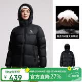 骆驼（CAMEL）户外羽绒服秋冬新款男女600蓬加厚面包服