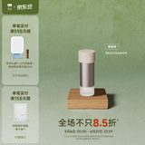至本新版升级丰润滋养护唇膏保湿燕麦仁油无色哑光唇部打底润唇膏滋润 新版替换装 4.7g