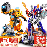 轩岛变形玩具合金刚擎天黄蜂柱机器人威震霸天虎大号手办儿童男孩礼物 擎天之柱＋大黄蜂【合金版2款】20厘米