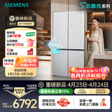 西门子（SIEMENS）冰立方3.0 AWE首发502L十字门冰箱 自动制冰 超薄嵌入式大容量 北极光系列KC89BV163C国家补贴