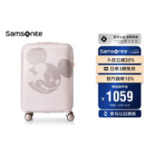 新秀丽行李箱20英寸拉杆箱迪士尼米奇旅行箱包AF9米色登机密码箱