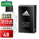 阿迪达斯（adidas） 冰点 天赋 征服 五人团欧冠男士运动淡香水情人节礼物生日礼物 激情100ml