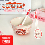 可爱肥肥鲨陶瓷釉下彩饭碗家用儿童饭碗汤碗碗勺套装 肥肥鲨4.5英寸米饭碗【1勺1碗】