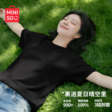 名创优品（MINISO）白短袖t恤女夏季2026新款纯棉大码宽松半袖微胖mm高级感纯白上衣