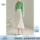 范思蓝恩22FS2036法式分割鱼尾半身裙女夏季新款A字高腰伞裙 白色 M