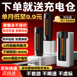 新讯移动随身wifi6无线网络WiFi2026新款免插卡便携4G路由器无限制全国通用高速车载上网卡多网通5GHF WiFi6【铅灰】3600毫安超长续航+送免费流量