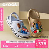 卡骆驰（CROCS）贝雅卡骆班洞洞鞋轻便耐磨一脚蹬休闲鞋女鞋时尚沙滩鞋|205089 矿物蓝-4JQ 40 (250mm)