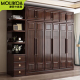 MOLIKOA新中式紫金檀木实木衣柜高档现代简约大家居收纳柜衣柜家用卧室 【紫金檀木】 【质保十年】四门柜