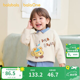 巴拉巴拉婴儿毛衣宝宝儿童毛衫男童女童2025新款冬装圆领线衫萌趣时尚上衣