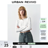 UR秋季新款女装旷野美拉德百搭修身针织开衫UWB940014 本白 XS