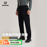 诺诗兰（NORTHLAND）男士户外防泼水弹力软壳长裤休闲裤子男