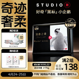 好奇（Huggies）治愈之柔小企鹅拉拉裤XXXL22片(≥17kg)尿不湿【奇迹奢柔】