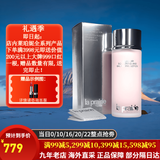 莱珀妮（La Prairie）莱伯妮反重力 眼霜套装蓝鱼子精华 洗面奶 面霜 粉蓝爽肤水 包税 水凝平衡柔肤水粉水250ml