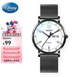 迪士尼（Disney）学生手表男简约防水双日历石英表初高中生青少年考试手表生日礼物