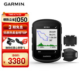 佳明（GARMIN）自行车码表导航户外骑行公路车装备 Edge840精英版+二代速度踏频