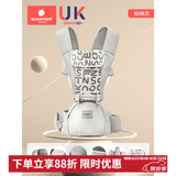 科巢婴儿腰凳多功能坐凳孩子抱娃神器前后两用式宝宝背带轻便四季 【腰凳】帕纳灰-送口水巾