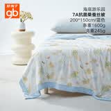 好孩子（gb）婴儿被子宝宝夏被儿童被子幼儿园被子7A抗菌蚕丝被