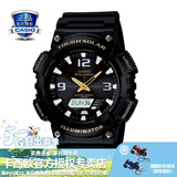 卡西欧（CASIO） 男表女表卡西欧手表男女情侣表学生时尚运动表太阳能双显电子表 太阳能：AQ-S810W-1B黑战士