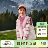 巴拉巴拉童装儿童马甲男童女童羽绒服外套2025新款冬装上衣保暖舒适百搭潮