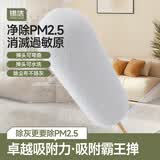 锡洁鸡毛掸子除尘扫灰家用打扫卫生神器不易掉毛车用大扫除静电除尘掸