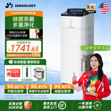 思乐智【15%补贴+保价618】S400积木空气净化器陶瓷光触媒分解甲醛杀菌0臭氧负离子除霾除异味宠物猫毛 全能净化套装【全模块配置】 CAPS400