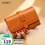 viney牛皮女士钱包折叠短款零钱包高档证件卡包一体品牌大容量钱夹皮夹