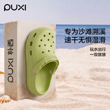 朴西户外沙滩夏季出游情侣洞洞鞋溯溪 西芹绿35-36