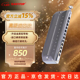东方鼎（EAST TOP）EASTTOP演奏者12孔48音半音阶口琴铝格灰色EMP-12