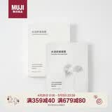 MUJI水润舒缓面膜 贴片面膜 OAX0CC3S 27ml 1片