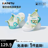 卡特兔学步鞋宝宝凉鞋1-3岁婴儿童鞋夏季网面鞋透气婴幼儿机能鞋X3BE032
