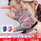 TMT儿童保暖手套冬季加厚男女骑行防风防寒卡通五指玩滑雪9-16岁