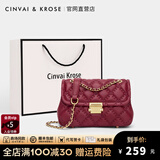 CinvaiKrose【蔡卓妍同款】小c&k包包女包2026新款斜挎包女单肩包母亲节礼物 红色生日礼物送妈妈