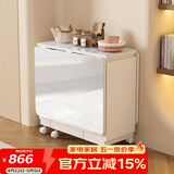 SOFS折叠餐桌椅组合小户型客厅家用简易可移动伸缩吃饭桌子靠墙折叠桌 【收纳款】岩板1.5米(单桌)8-10人