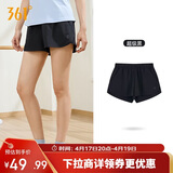 361°运动短裤春夏季女跑步宽松运动裤户外健身休闲裤子女662424706H-3