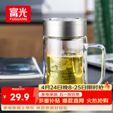 富光双层玻璃杯商务泡茶杯子大容量耐热办公水杯过滤带把银色320ml