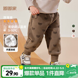 嘟嘟家【柔软厚实】儿童裤子秋冬款加绒宝宝冬装婴儿保暖裤女童男童棉裤 咖色小熊 130