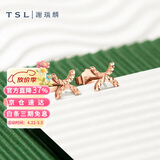 谢瑞麟（TSL）18K金耳钉女款简约彩金耳环耳饰送女友AB991