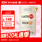 LACTO-FIT乐多飞益生菌银发版60包活菌中老年人款乳酸菌调节肠胃韩国原装
