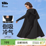 蕉下（beneunder）防晒衣女防紫外线夏季薄款防晒服女士披肩服短外套 云碳黑/升级长款