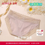 爱慕（Aimer）【商场同款】女士美棉KIKI棉质底裆蕾丝低腰三角裤 肤色 1条 M (165)