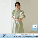 范思蓝恩夏季正式场合法式职业连衣裙女夏新款气质收腰面试裙子通勤连衣裙 嫩绿色 XS