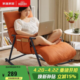 家逸摇摇椅懒人沙发可睡可躺阳台躺椅成人午休客厅单人大沙发2025新款