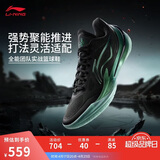 李宁利刃5 V2 黑曜石丨篮球鞋男鞋夏季耐磨稳定专业比赛运动鞋ABAV059