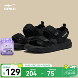 鸿星尔克凉鞋男夏季新款透气运动鞋外穿凉拖鞋魔术贴拖鞋沙滩鞋逐浪 正黑 39